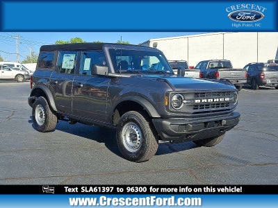 2025 Ford Bronco Base