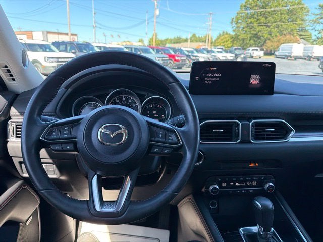 2023 Mazda Mazda CX-5 2.5 S Carbon Edition
