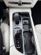 2023 Volvo XC90 B5 Core